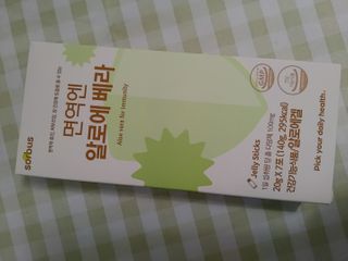 후후님이 올린 리뷰 사진 3