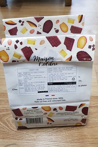엉뚱펭귄쭈야네님이 올린 리뷰 사진 2