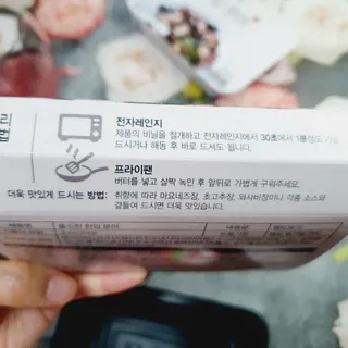 쓩님이 올린 리뷰 사진 4