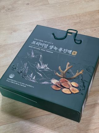 행복나무님이 올린 리뷰 사진 1