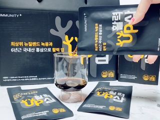 [이뮤니티플러스] 최고급녹용과 국내산 6년근 홍삼으로 활력업!!_ 활력UP삼 30포 1box — 5점을 준 리뷰어가 2022년 5월 올린 사용 사진