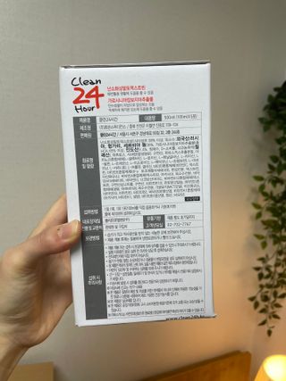 클린24시간 1BOX(5포) + 전용보틀(500ml) — 5점을 준 리뷰어가 2022년 8월 올린 사용 사진