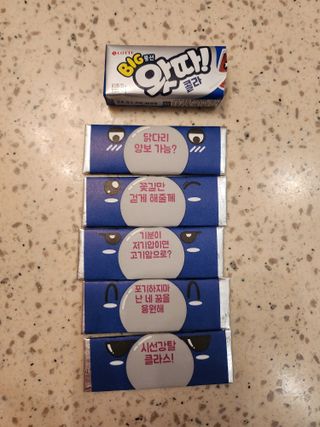 예쁘닝님이 올린 리뷰 사진 3