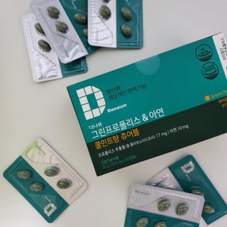 미미님이 올린 리뷰 사진 1