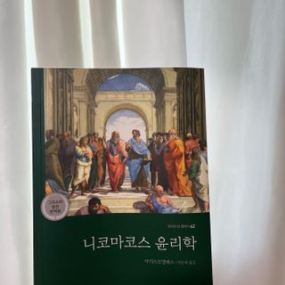 소유님이 올린 리뷰 사진 3