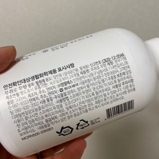 kimtaehyun님이 올린 리뷰 사진 4