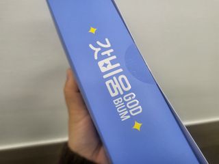 SNS 갓비움 — 4점을 준 리뷰어가 2022년 12월 올린 사용 사진