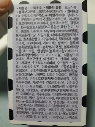 구구자매mom님이 올린 리뷰 사진 3