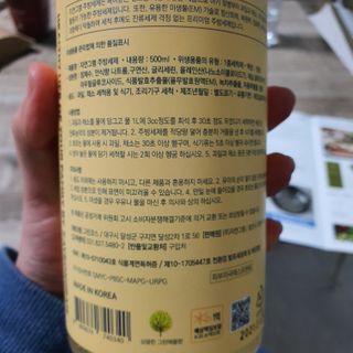 먼지님이 올린 리뷰 사진 2