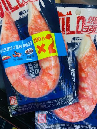 한성기업 와일드 크래미 — 3.5점을 준 리뷰어가 2021년 10월 올린 사용 사진