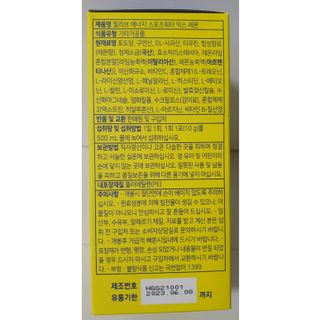 바람님이 올린 리뷰 사진 2