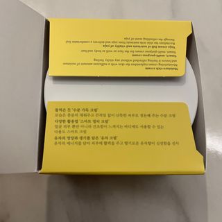 혜진님이 올린 리뷰 사진 4