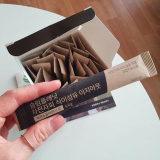 슬림플래닛 차전자피 식이섬유 이지아웃 — 5점을 준 리뷰어가 2021년 3월 올린 사용 사진