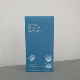 클린24시간 슬림앤유산균 1박스 (3.5g X 15포) — 5점을 준 리뷰어가 2022년 11월 올린 사용 사진