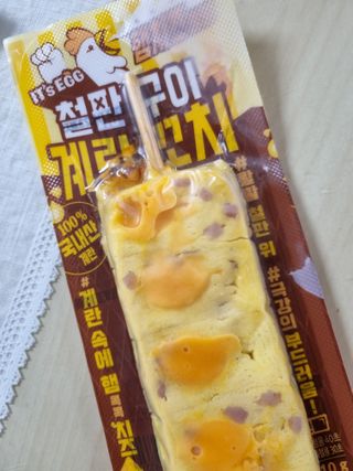 베띠님이 올린 리뷰 사진 2