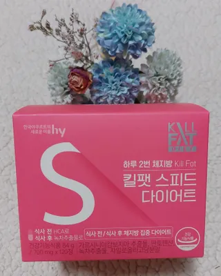 킬팻다이어트 킬팻 스피드 다이어트 [84 g / 700 mg x 120정] — 5점을 준 리뷰어가 2022년 6월 올린 사용 사진