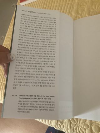 연쭈기님이 올린 리뷰 사진 2