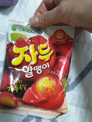 쯔냠님이 올린 리뷰 사진 2