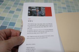 나무80님이 올린 리뷰 사진 2