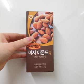 짜먹는 이지견과 짜먹는 이지아몬드, 짜먹는 이지허니피넛, 짜먹는 이지캐슈넛 각 10g X  10포 — 5점을 준 리뷰어가 2021년 3월 올린 사용 사진