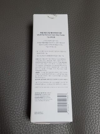 닝닝닝닝닝님이 올린 리뷰 사진 4