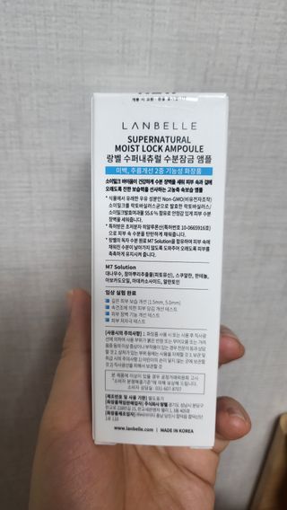 연서마미님이 올린 리뷰 사진 2