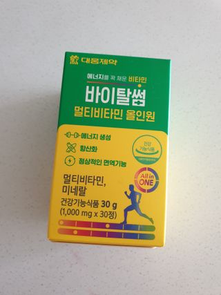 람스마미님이 올린 리뷰 사진 1