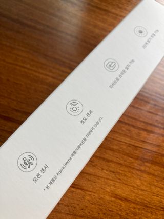 아카라 어두울 때만 켜지는 스마트 무선 센서등 — 4점을 준 리뷰어가 2021년 11월 올린 사용 사진