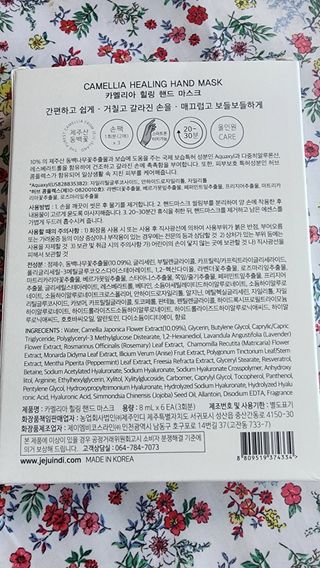 투인마미님이 올린 리뷰 사진 2