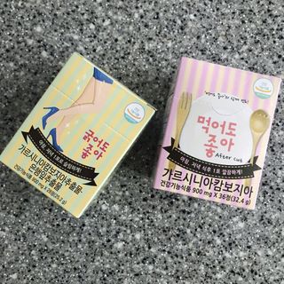 화요일님이 올린 리뷰 사진 1