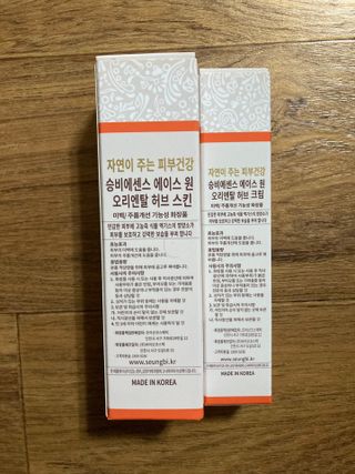 민트초코님이 올린 리뷰 사진 2