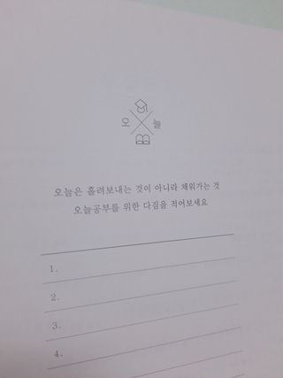 라니으니님이 올린 리뷰 사진 3