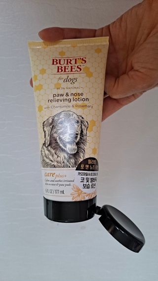 버츠비 케어플러스 릴리빙포앤노즈로션 — 4.5점을 준 리뷰어가 2021년 4월 올린 사용 사진