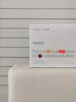 [닥터잇츠] 개인맞춤형 건강기능식품_2종 중 택 1 — 5점을 준 리뷰어가 2024년 1월 올린 사용 사진