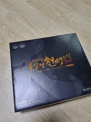 서울약사신협 약사신협_천명플러스스틱_10mlx30포 — 5점을 준 리뷰어가 2021년 5월 올린 사용 사진