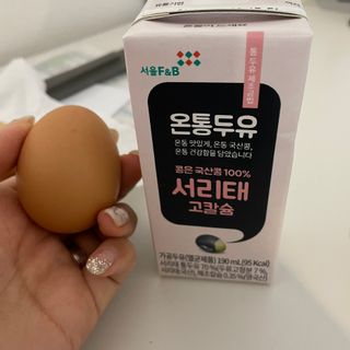 서울에프엔비 온통두유 서리태 고칼슘 190mL — 5점을 준 리뷰어가 2021년 11월 올린 사용 사진
