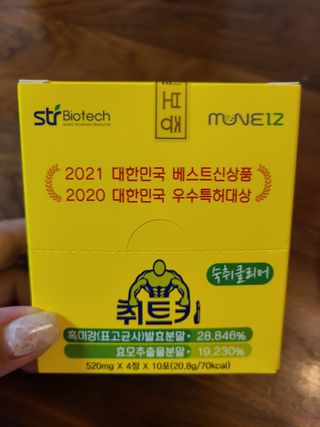 닝닝닝닝닝님이 올린 리뷰 사진 2