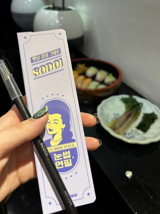 리뷰쟁이님이 올린 리뷰 사진 1