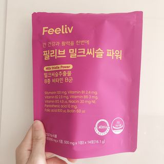 yuni님이 올린 리뷰 사진 1