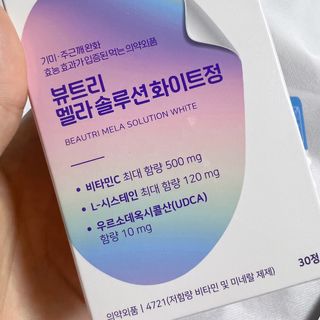 오랑이님이 올린 리뷰 사진 4