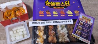 쩡님이 올린 리뷰 사진 1