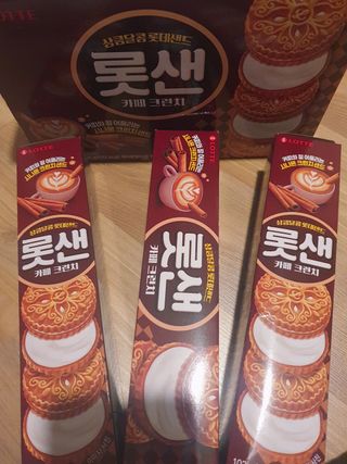 간절히바라던바다님이 올린 리뷰 사진 2
