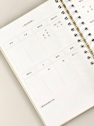 데일리노트님이 올린 리뷰 사진 3