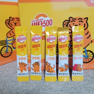 광동제약 [광동] 비타500데일리스틱 70포X2개 + 뚱랑이엽서 + 쇼핑백 증정 — 5점을 준 리뷰어가 2022년 10월 올린 사용 사진
