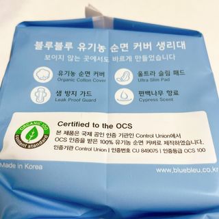 써니님이 올린 리뷰 사진 3