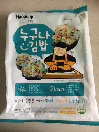 해풀잎 누구나 김밥*1ea [(혼합야채 35g *1ea,  김밥김 (5g, 5ea),  양념간장 (6g, 5ea), 참기름(5g, 2ea)] — 4점을 준 리뷰어가 2022년 7월 올린 사용 사진
