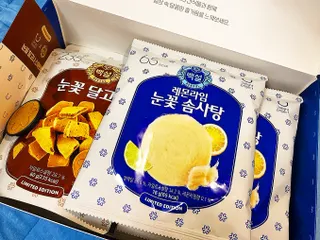 란아님이 올린 리뷰 사진 2