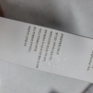술람미네이처 자연주의 화장품ㅣ잡티/칙칙함/건조함/얼룩덜룩한피부ㅣ식약처 인증 미백 스킨 - 감귤 74 브라이트닝 스킨 — 5점을 준 리뷰어가 2022년 6월 올린 사용 사진