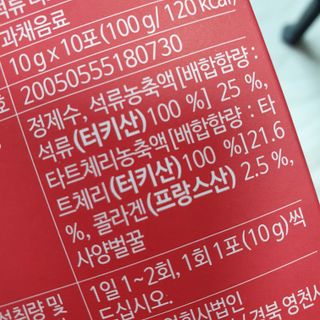 슬뷰님이 올린 리뷰 사진 2