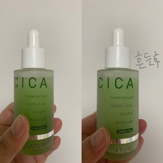 코드네이처 비아미 시카 더블 앰플 과 마스크[5장] — 5점을 준 리뷰어가 2021년 7월 올린 사용 사진